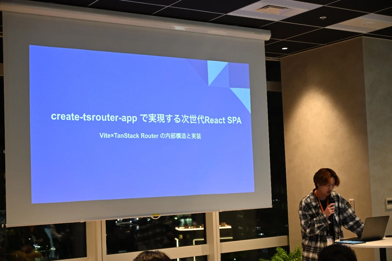 create‑tsrouter‑app で実現する次世代React SPA